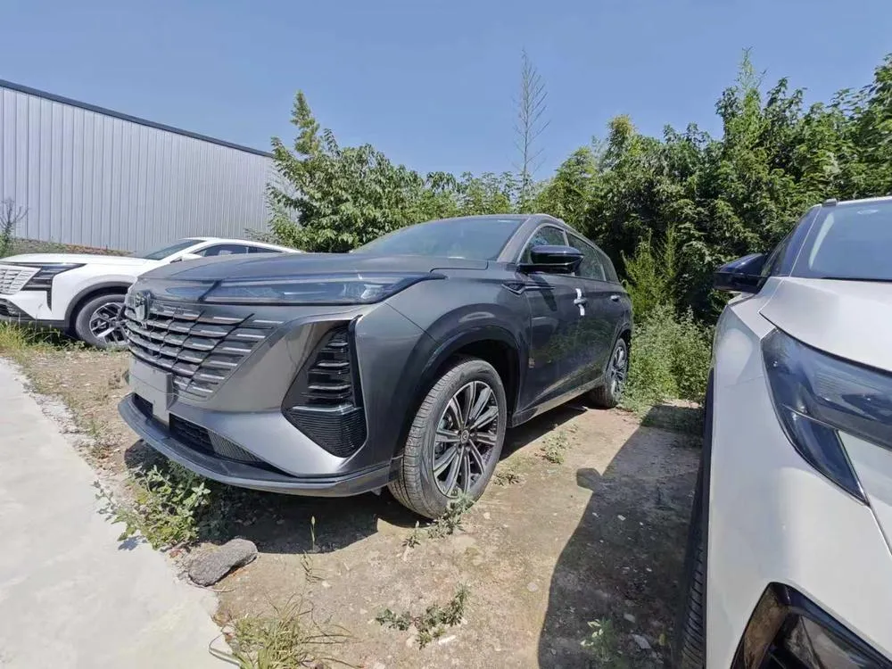 Changan CS75 PLUS, 2026