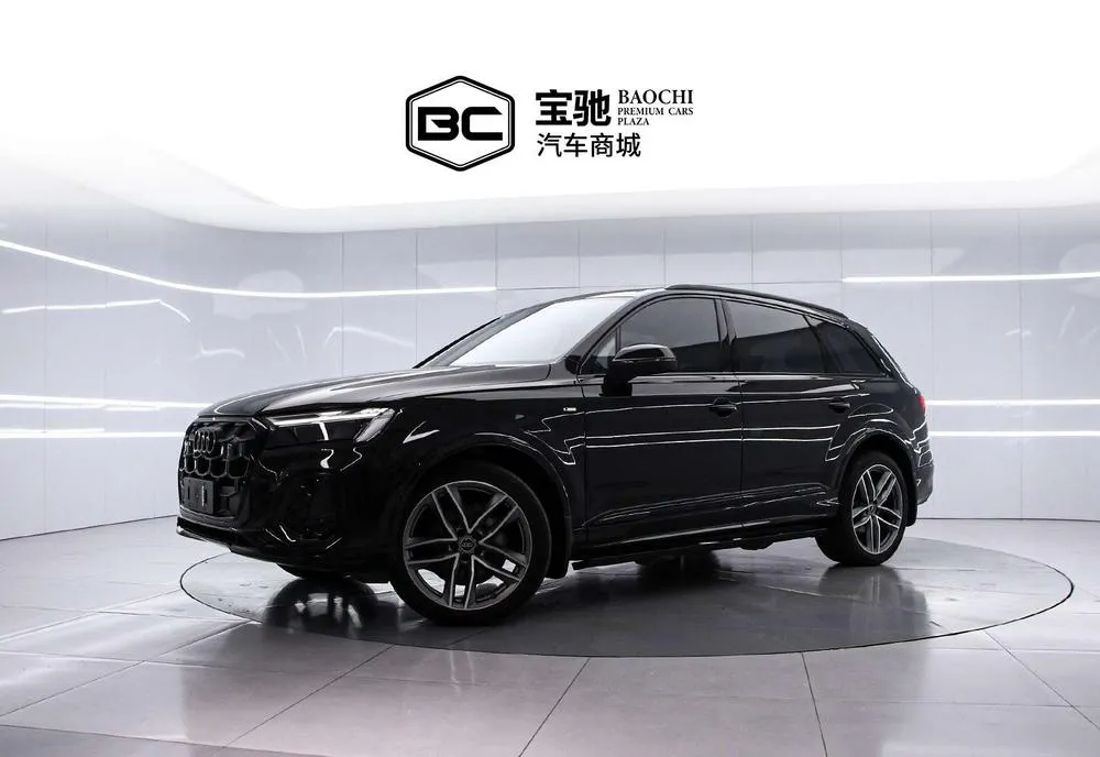 Audi Q7, 2025