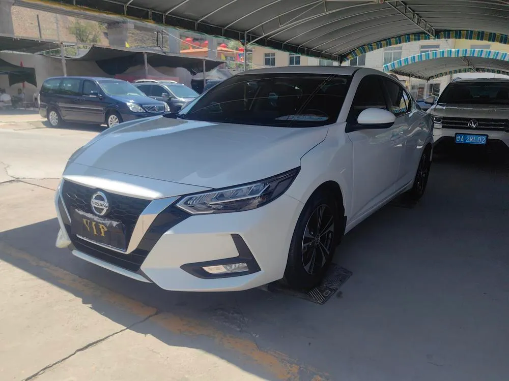 Nissan Sylphy Facelift 1.6L XL CVT Joy Edition, 2020 — фото 1