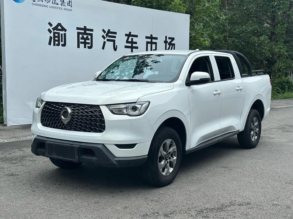 Great Wall Pao, 2021