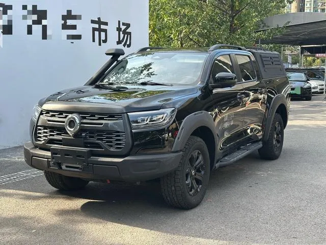 Great Wall Pao, 2023