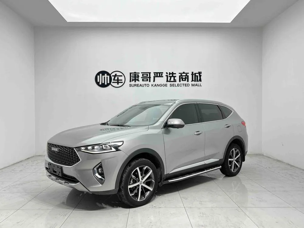 Haval F7 1.5T 2WD i Version, 2020 — фото 1