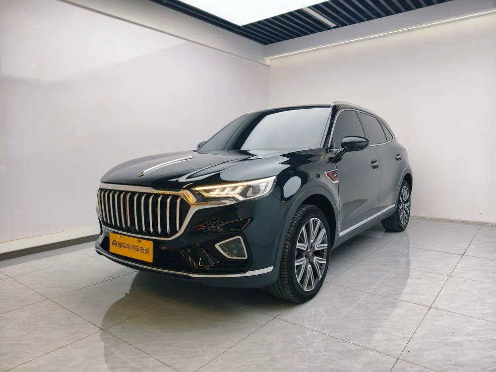 Hongqi HS5, 2022