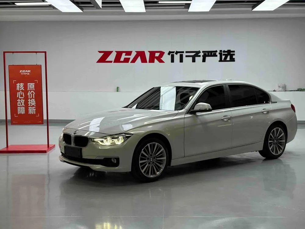 BMW 3-Series 320Li Fashion Version, 2019 — фото 1