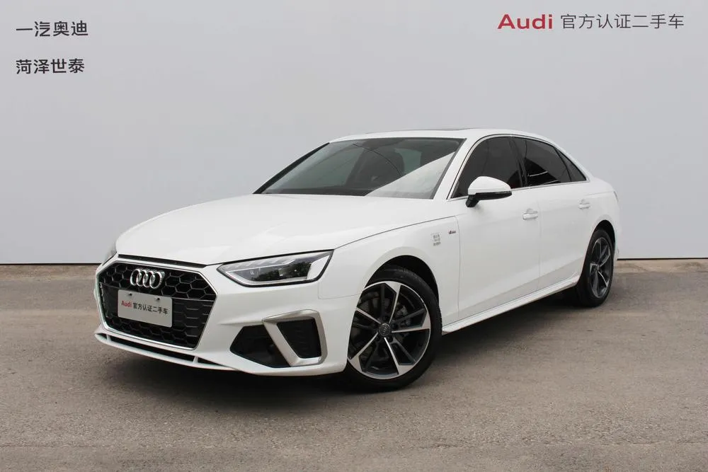 Audi A4L, 2022