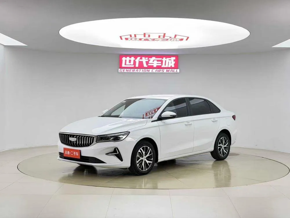 Geely Emgrand 4 1.5L CVT Edition, 2025 — фото 1
