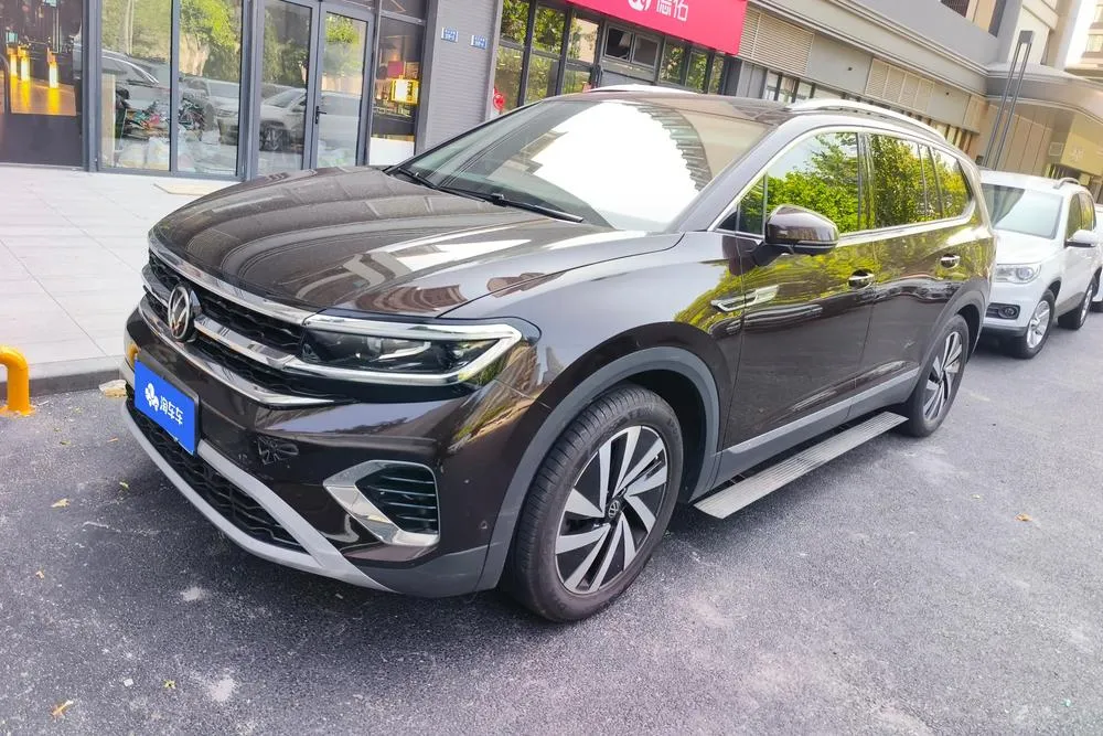 Volkswagen Tavendor, 2021