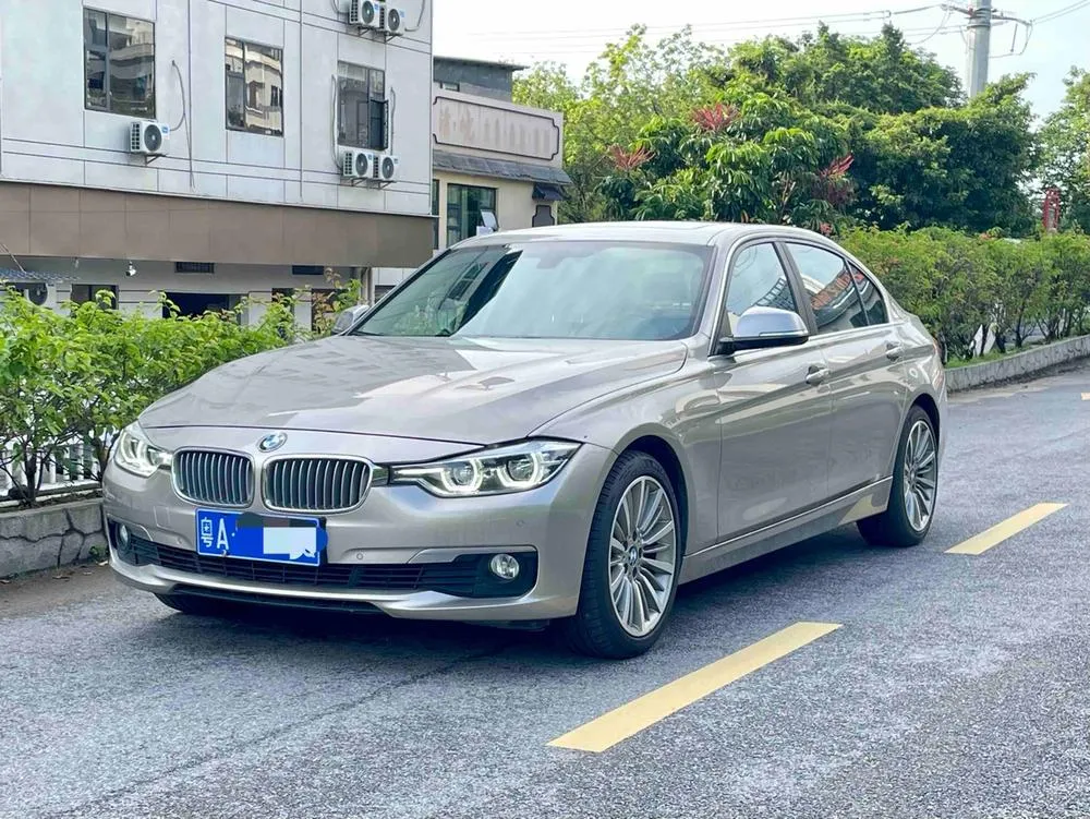 BMW 3-Series, 2019