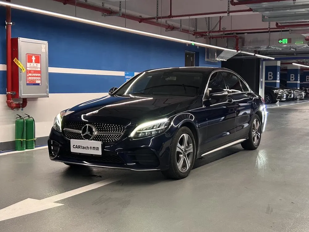Mercedes-Benz C-Class, 2020