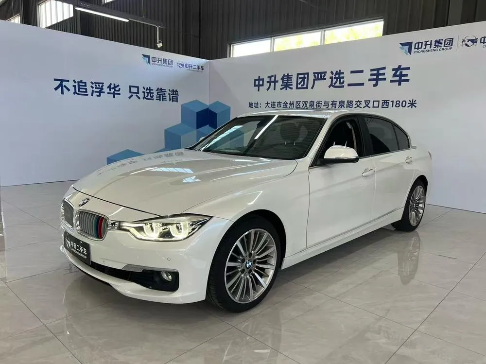 BMW 3-Series 320Li Fashion Version, 2019 — фото 1