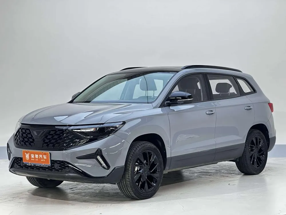 Jetta VS7, 2022