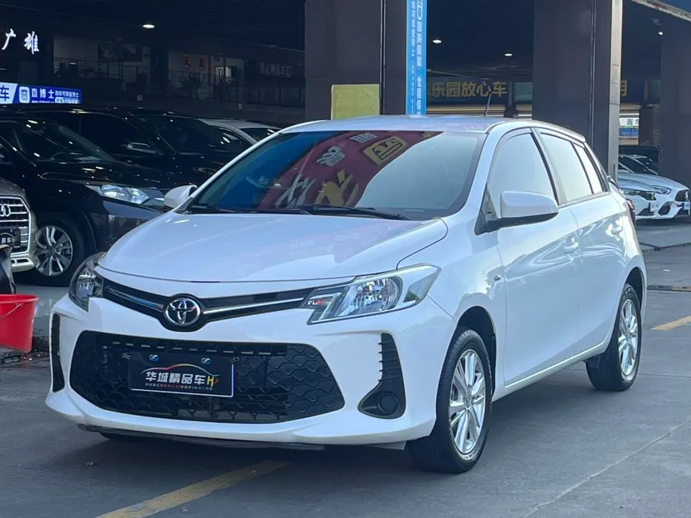 Toyota Vios FS 1.5L CVT Rush Edition, 2021 — фото 1