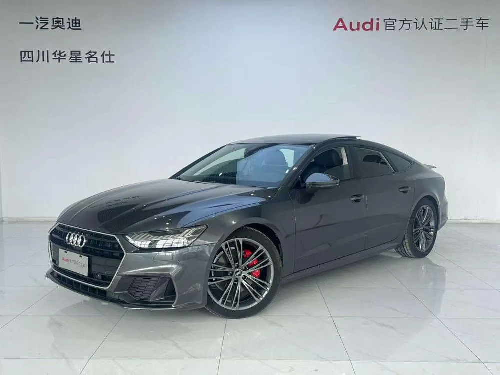 Audi A7, 2023