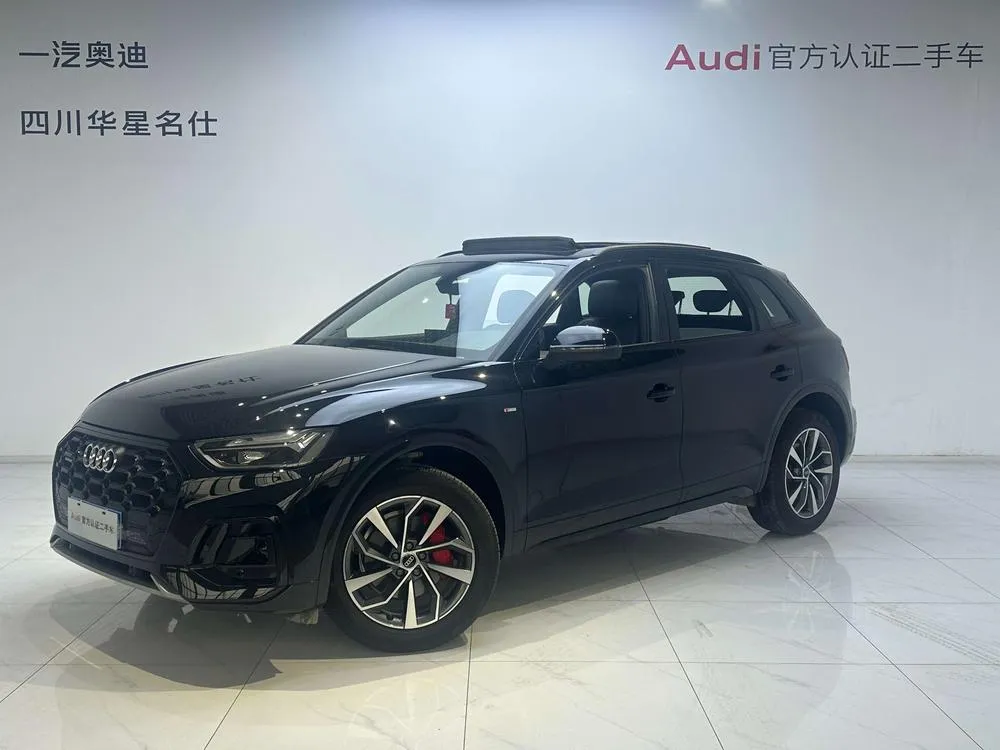 Audi Q5L, 2024