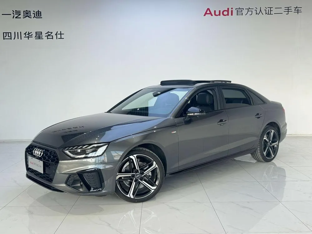 Audi A4L 200 Joy Edition 40 TFSI Luxury Version, 2025 — фото 1