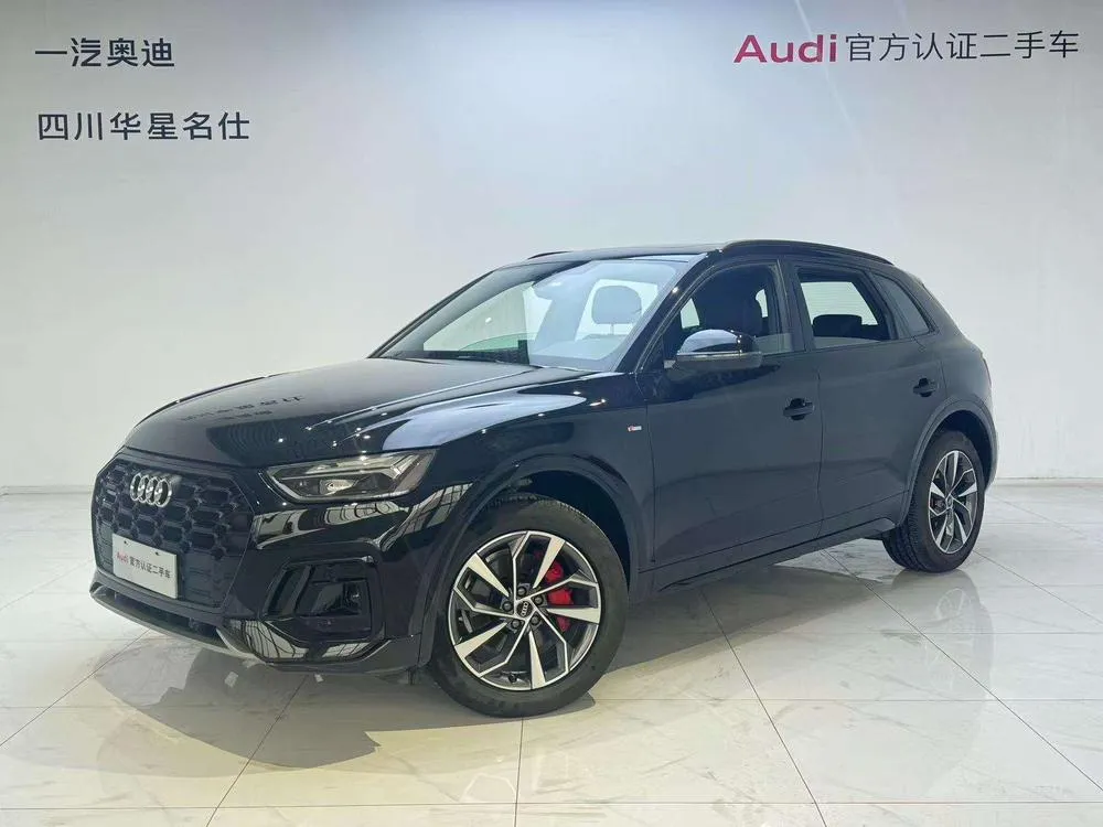 Audi Q5L 40TFSI Luxury Version, 2024 — фото 1