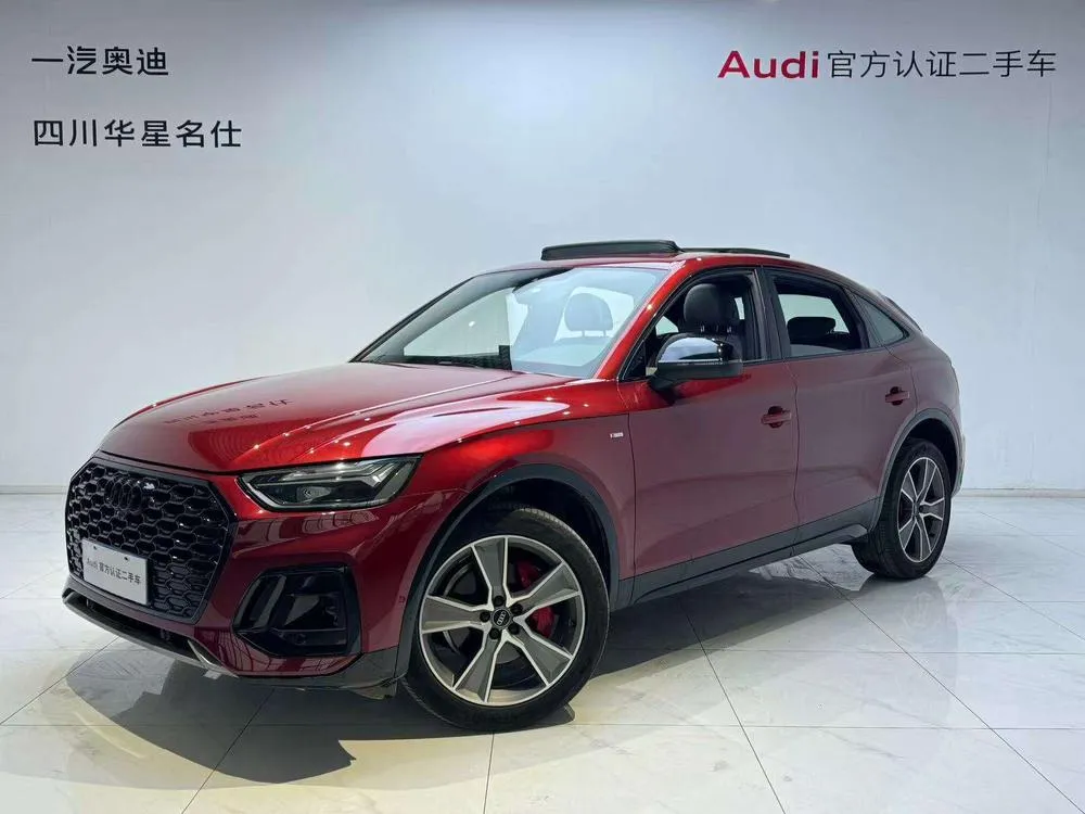 Audi Q5L Sportback 40 TFSI Luxury Version, 2024 — фото 1
