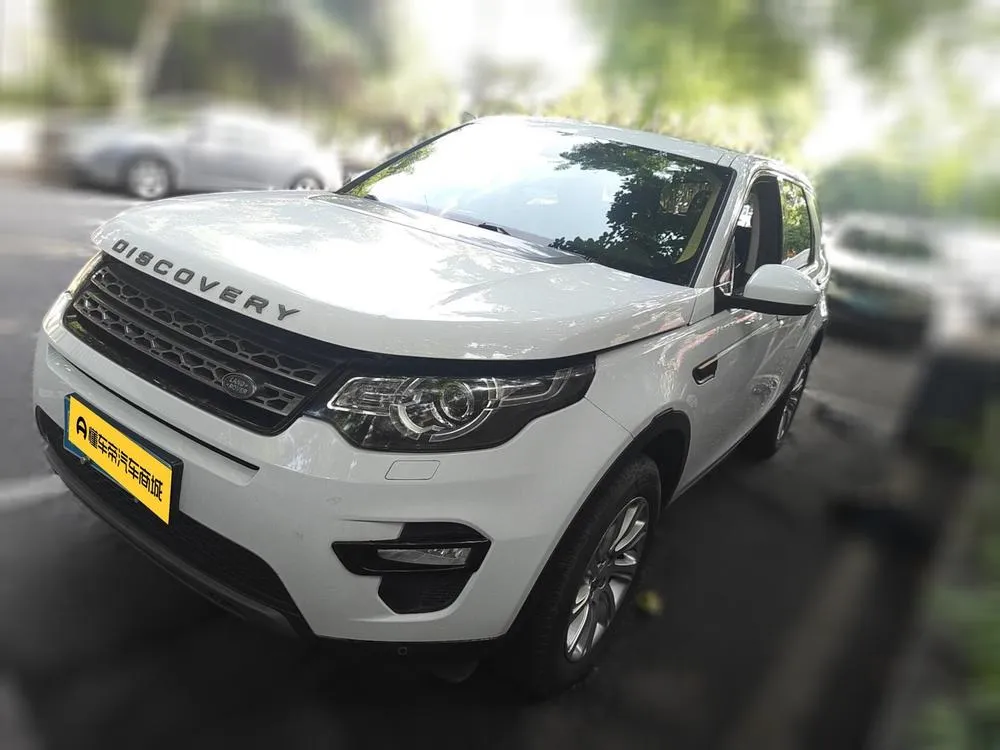 Land Rover Discovery Sport 2.0T SE, 2016 — фото 1