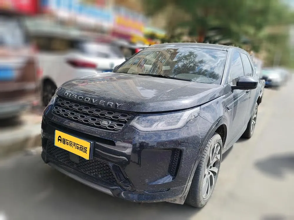 Land Rover Discovery Sport, 2022