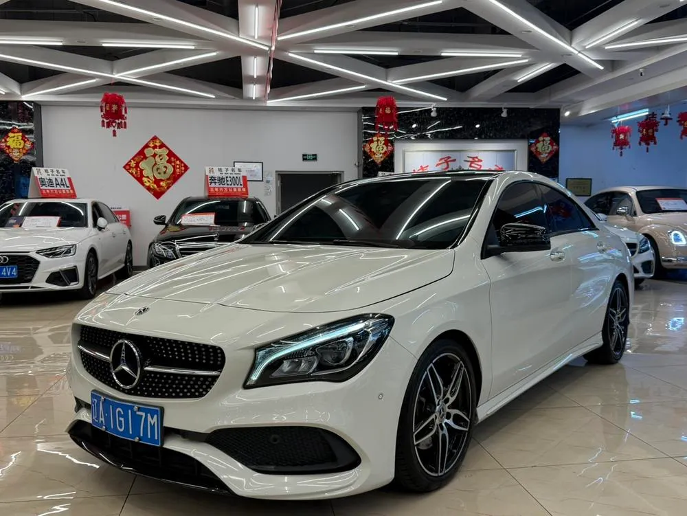 Mercedes-Benz CLA (Import) CLA 220 4MATIC Limited Edition, 2017 — фото 1