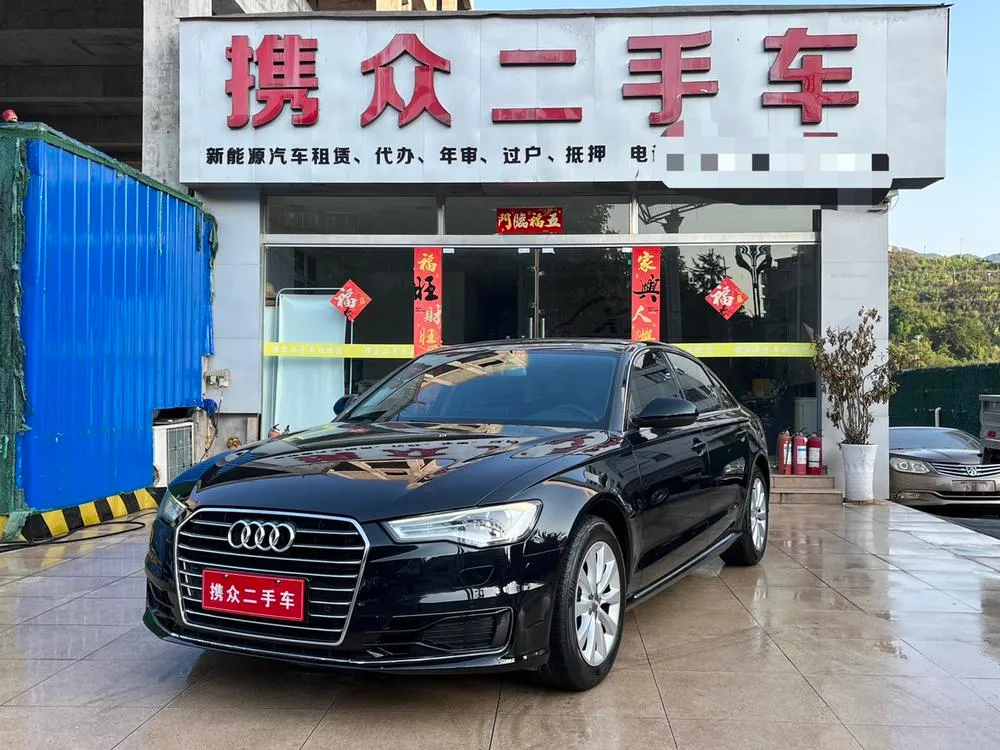 Audi A6L, 2016