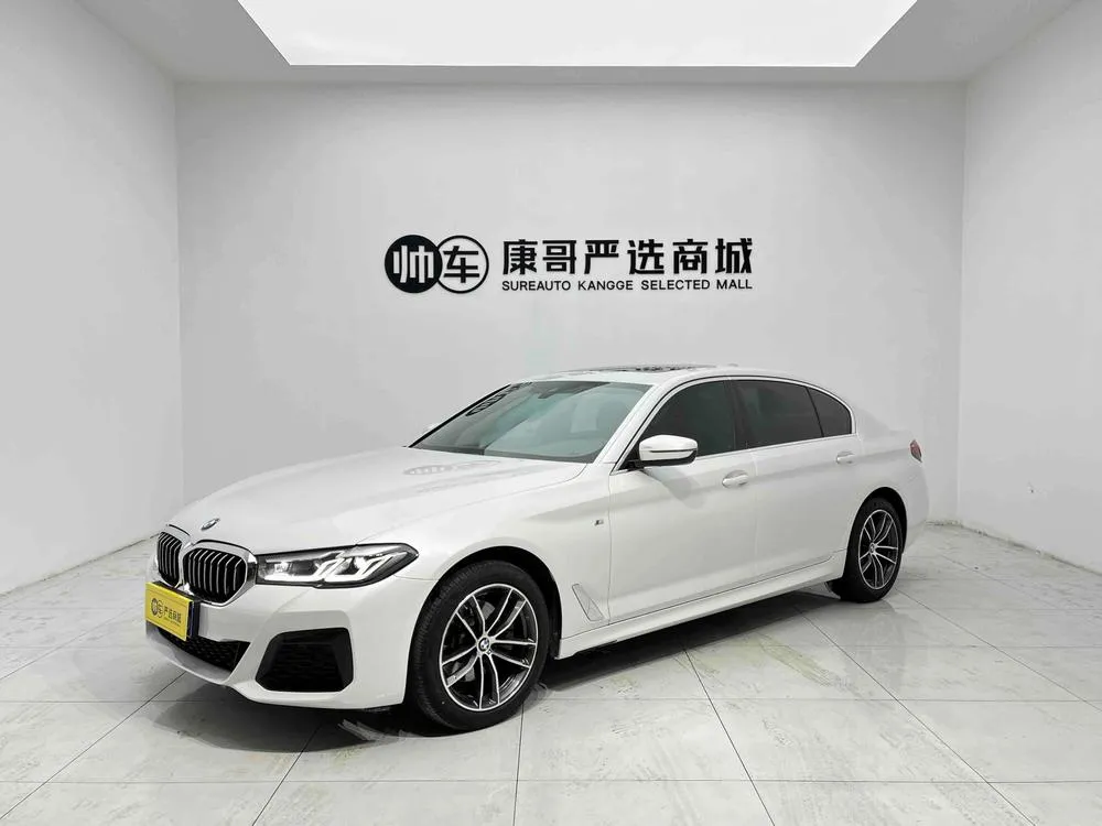 BMW 5-Series, 2022
