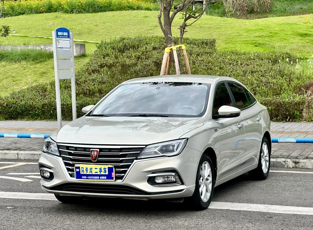 Roewe i5, 2020