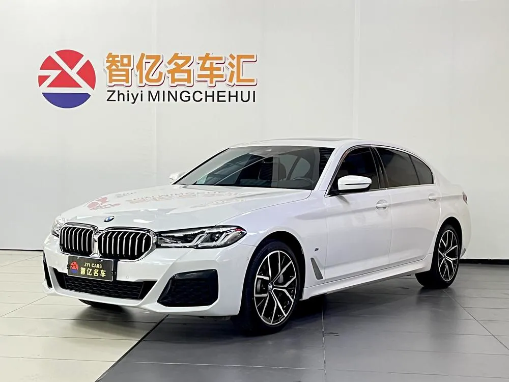 BMW 5-Series, 2022