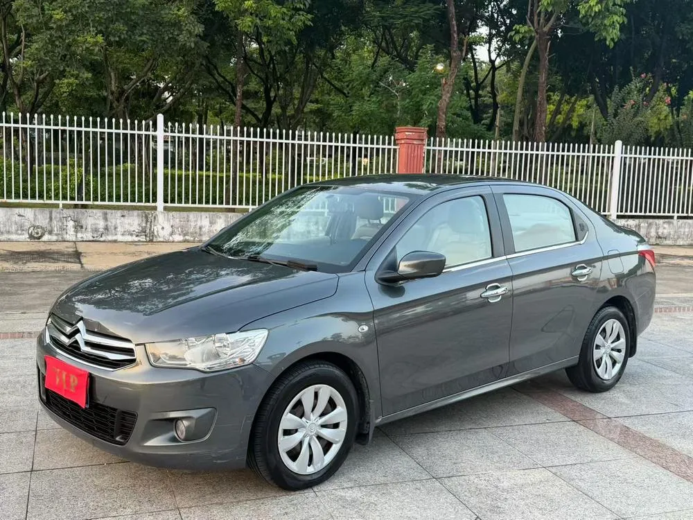 Citroen Elysee, 2014