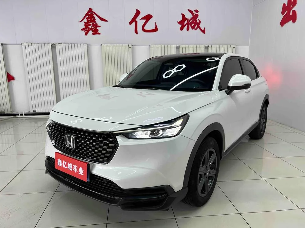 Honda XR-V, 2023