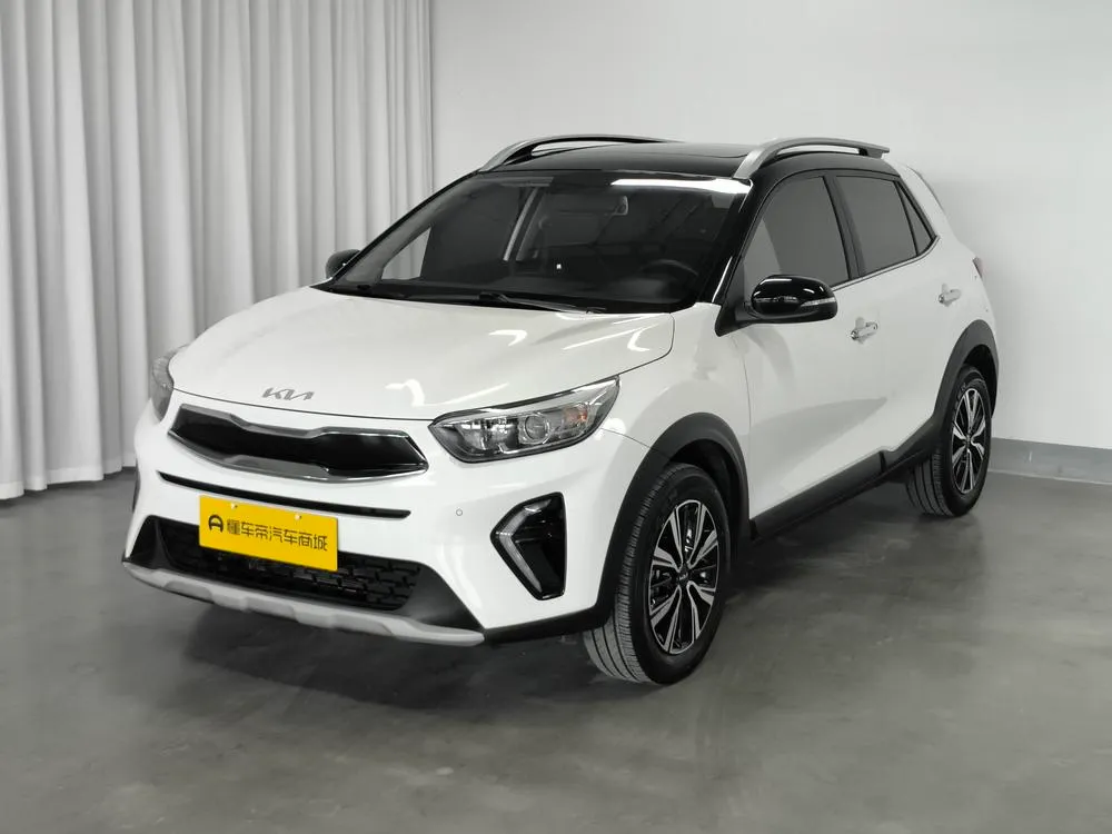 Kia Yipao, 2021