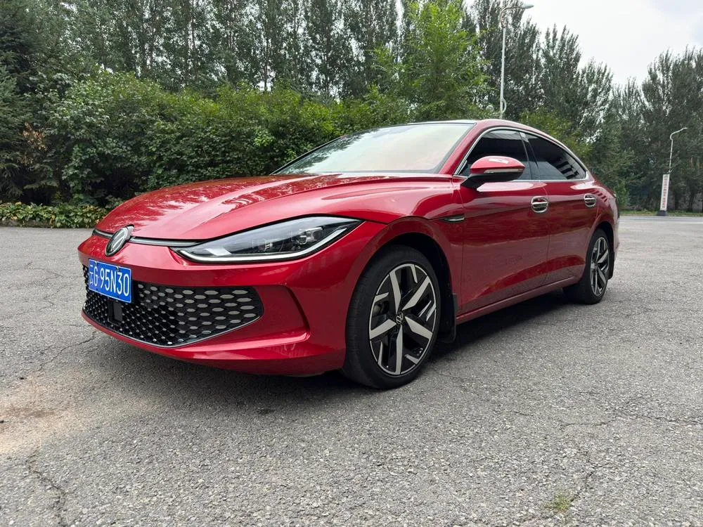 Volkswagen Lamando, 2023