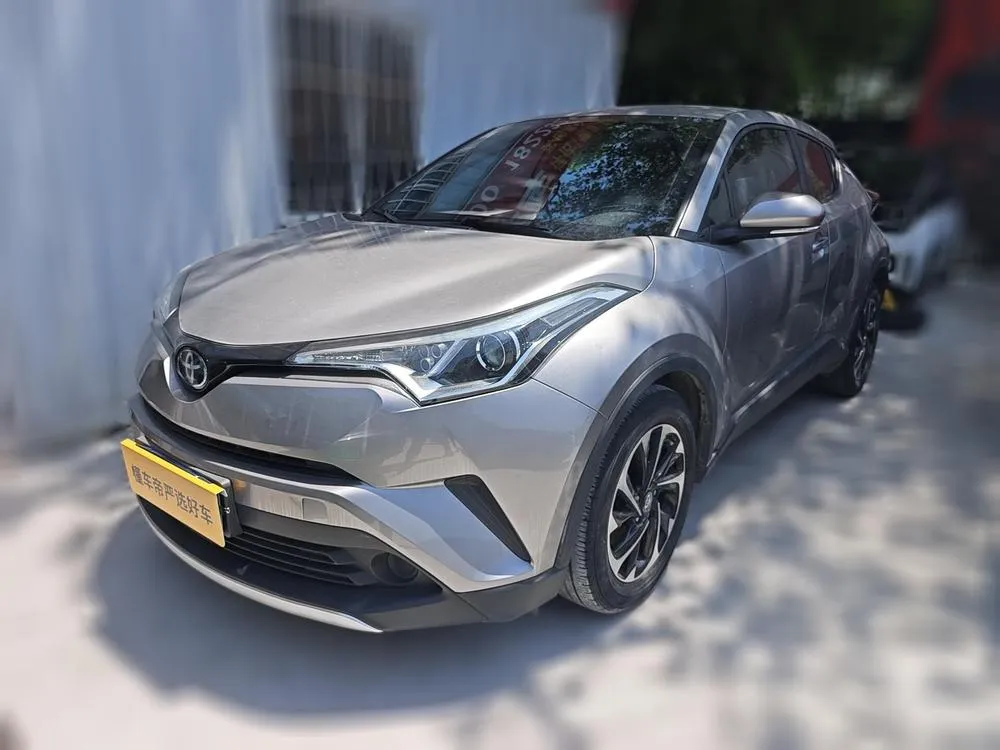 Toyota Izoa, 2020