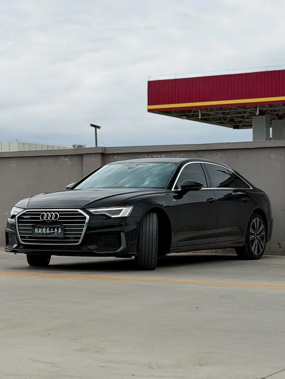 Audi A6L, 2022