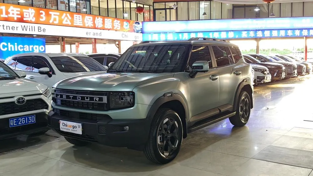 Jetour Ziyouzhe, 2025
