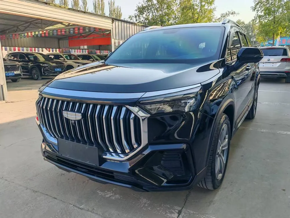 Geely Haoyue L, 2023