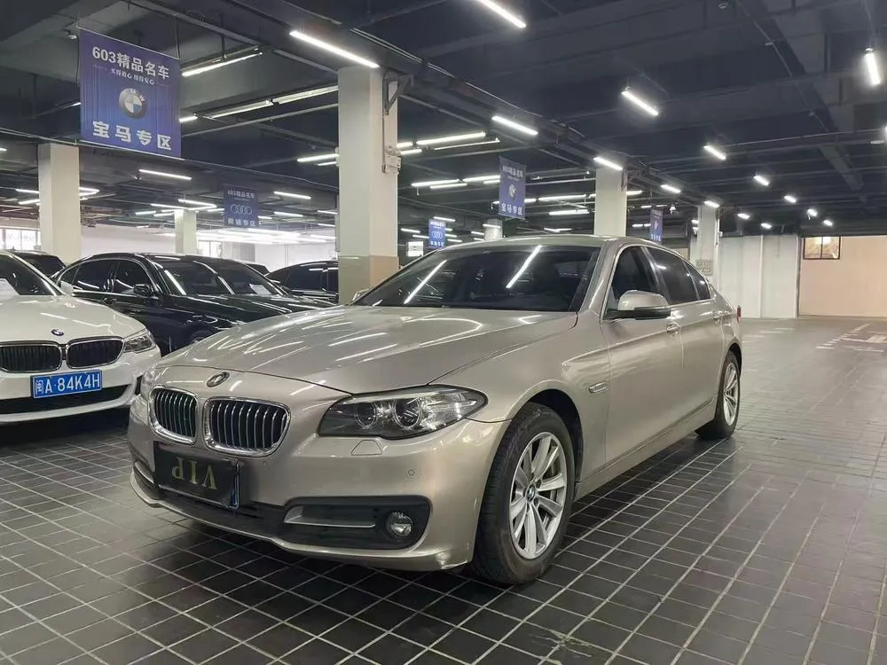 BMW 5-Series, 2017