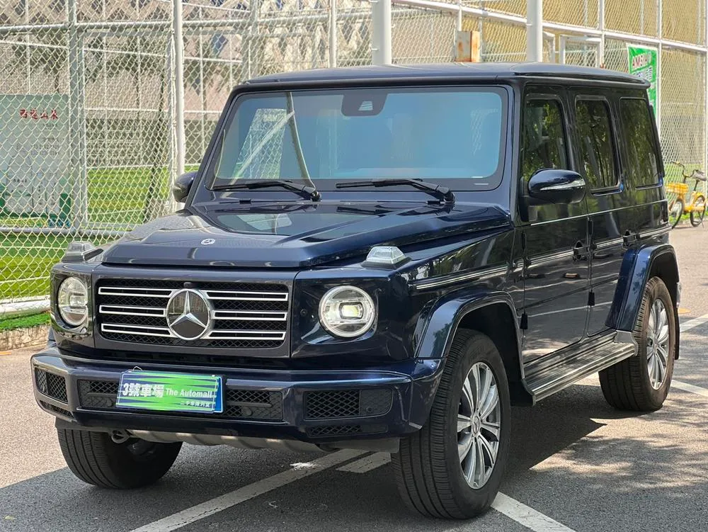 Mercedes-Benz G-Class, 2023