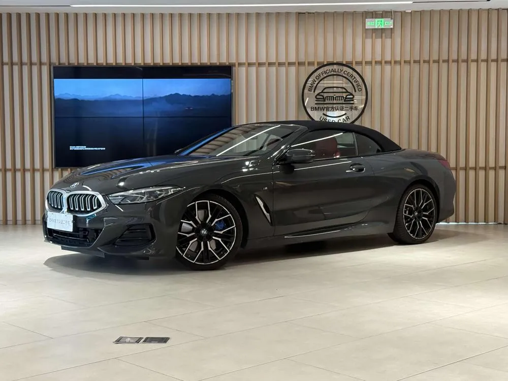 BMW 8-Series, 2022