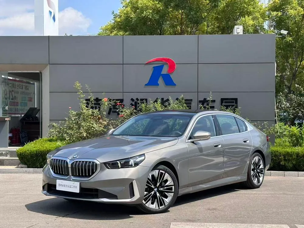 BMW 5-Series, 2025