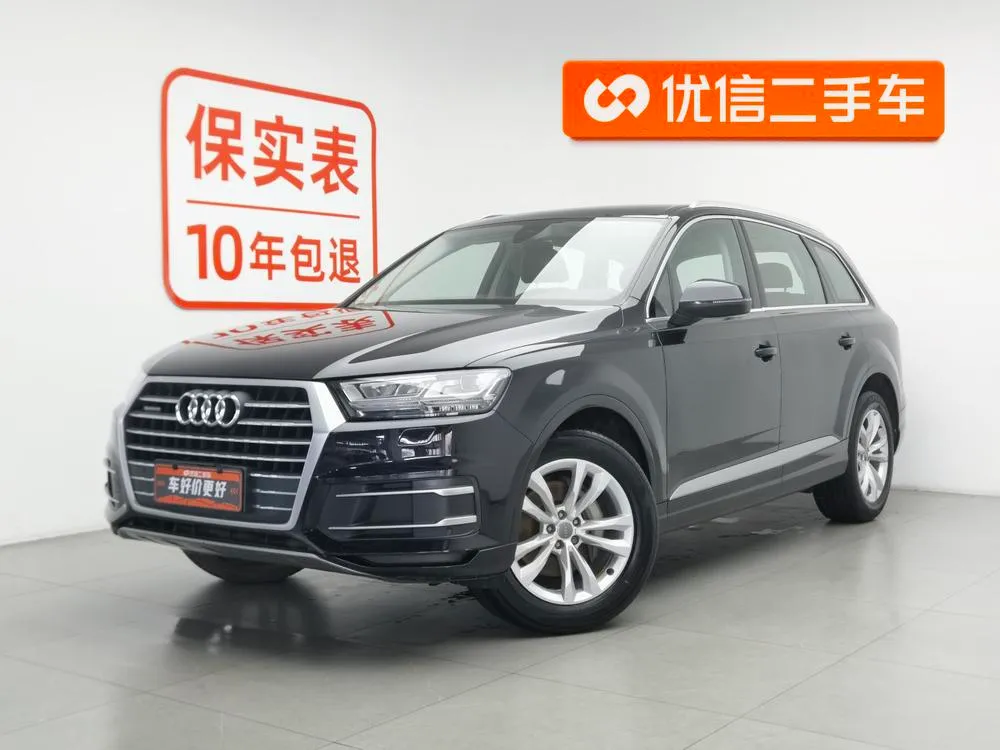 Audi Q7, 2019