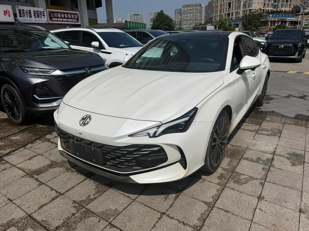 MG 7, 2023
