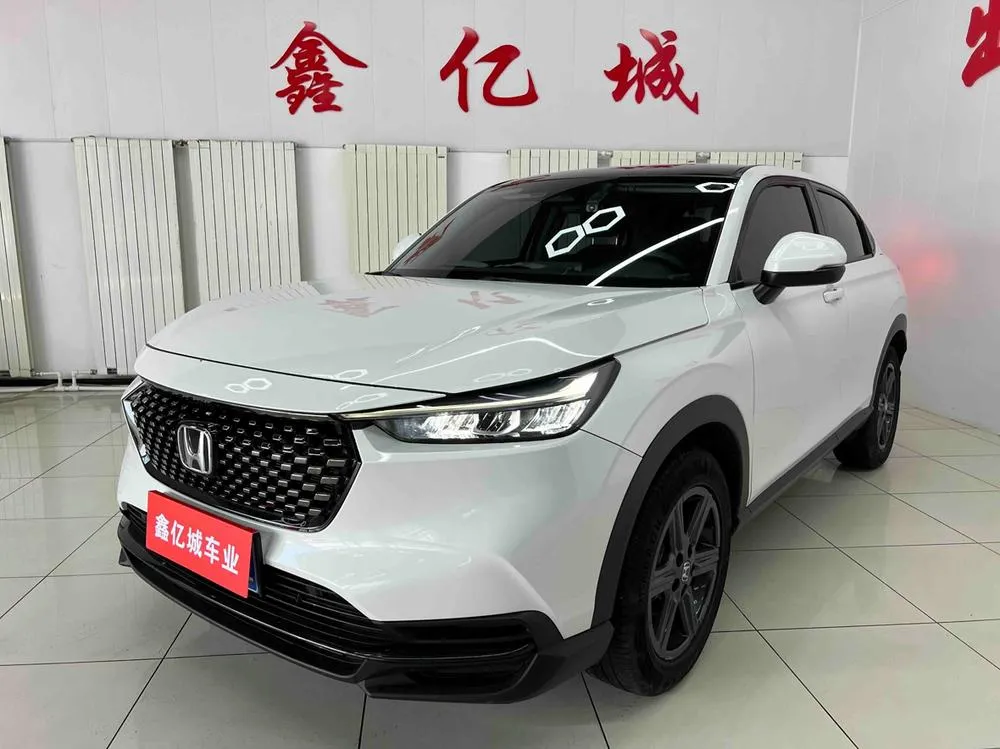 Honda XR-V, 2023