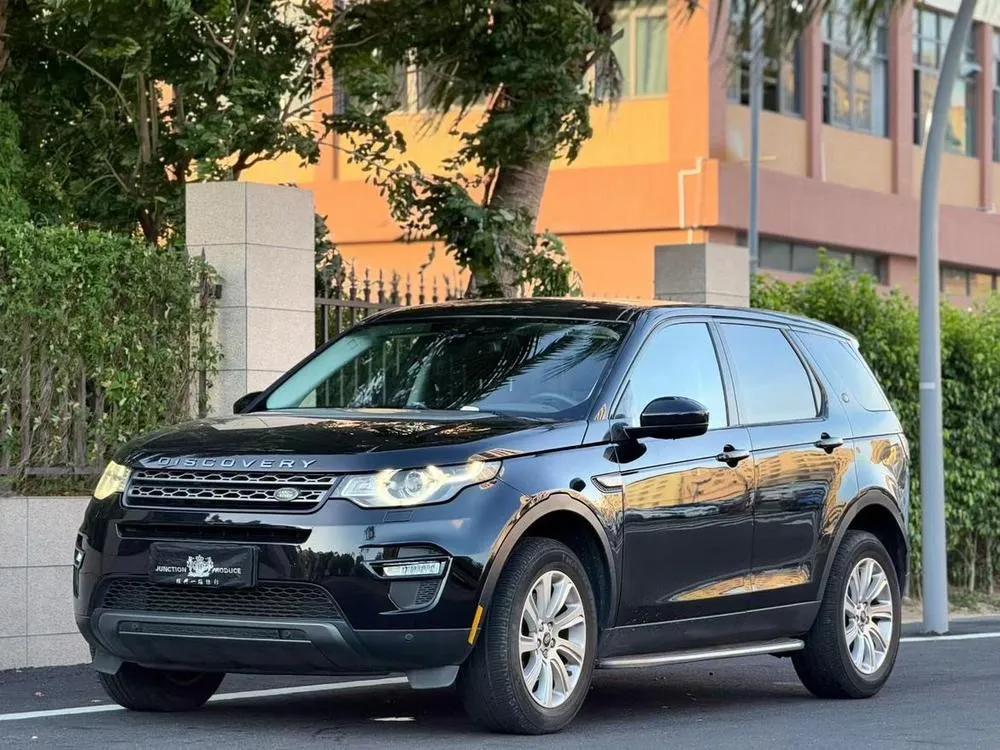 Land Rover Discovery Sport, 2016
