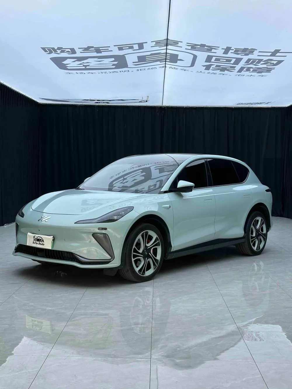 IM Motors IM LS7 Elite RWD Edition, 2023 — фото 1