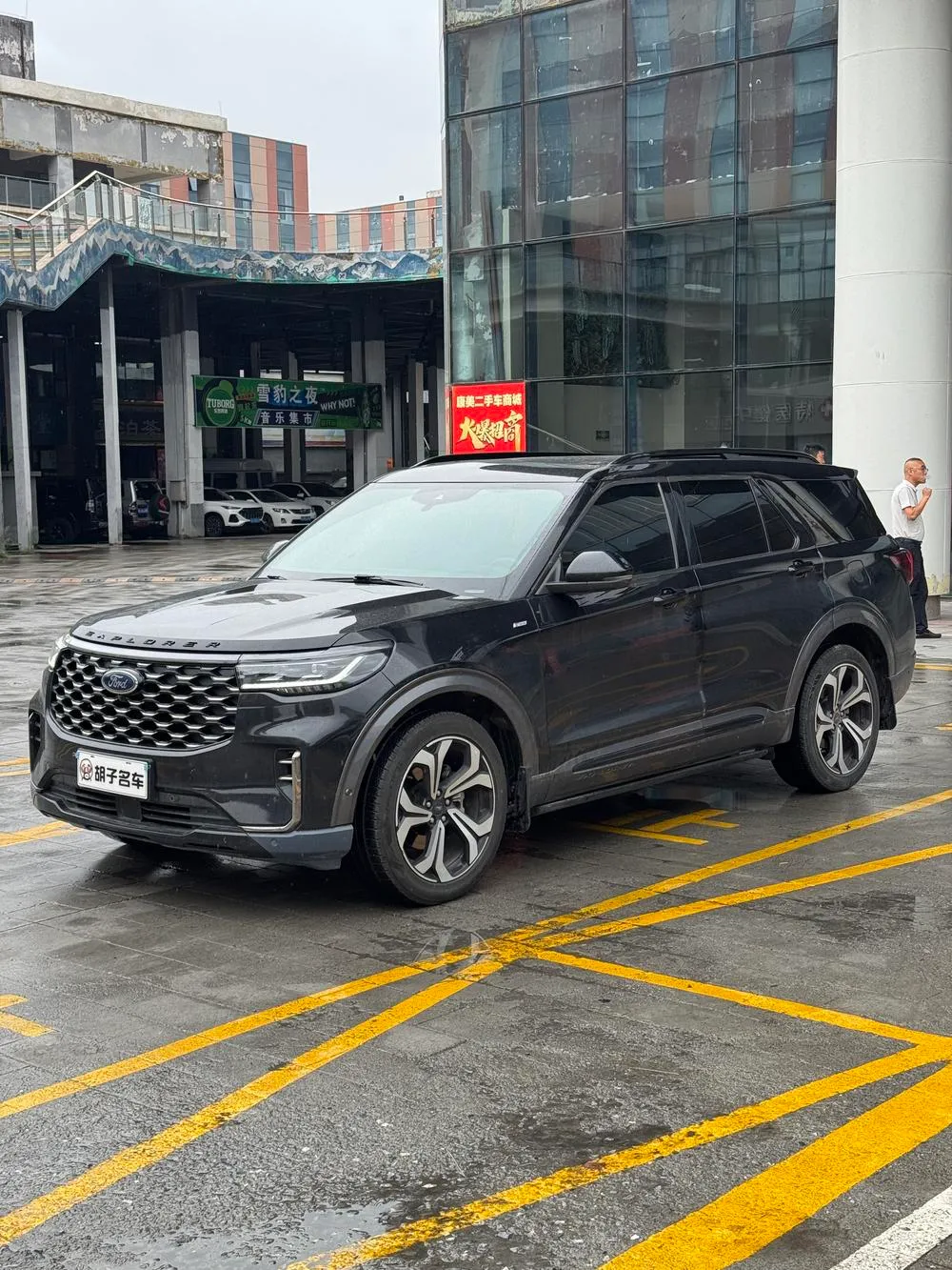 Ford Explorer, 2023