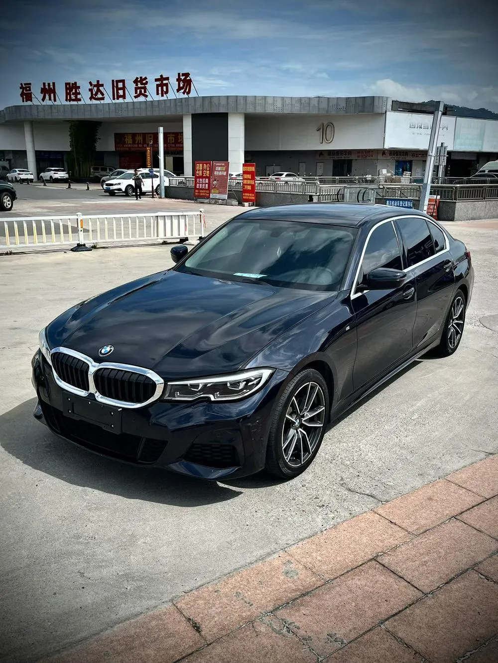 BMW 3-Series, 2021