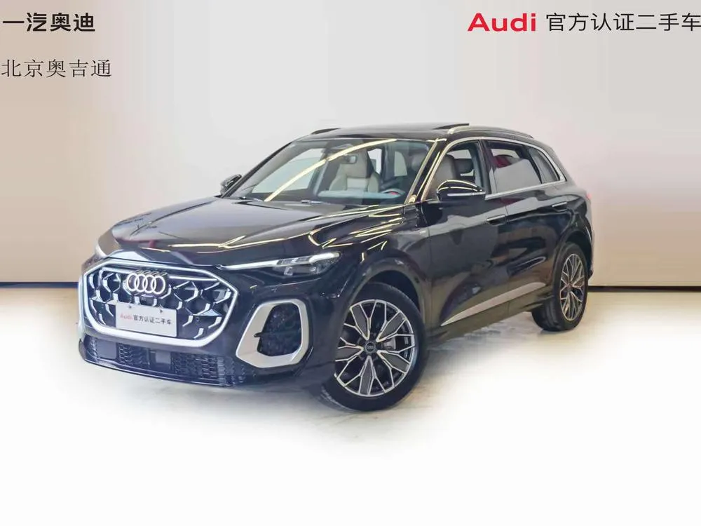 Audi Q5L, 2026