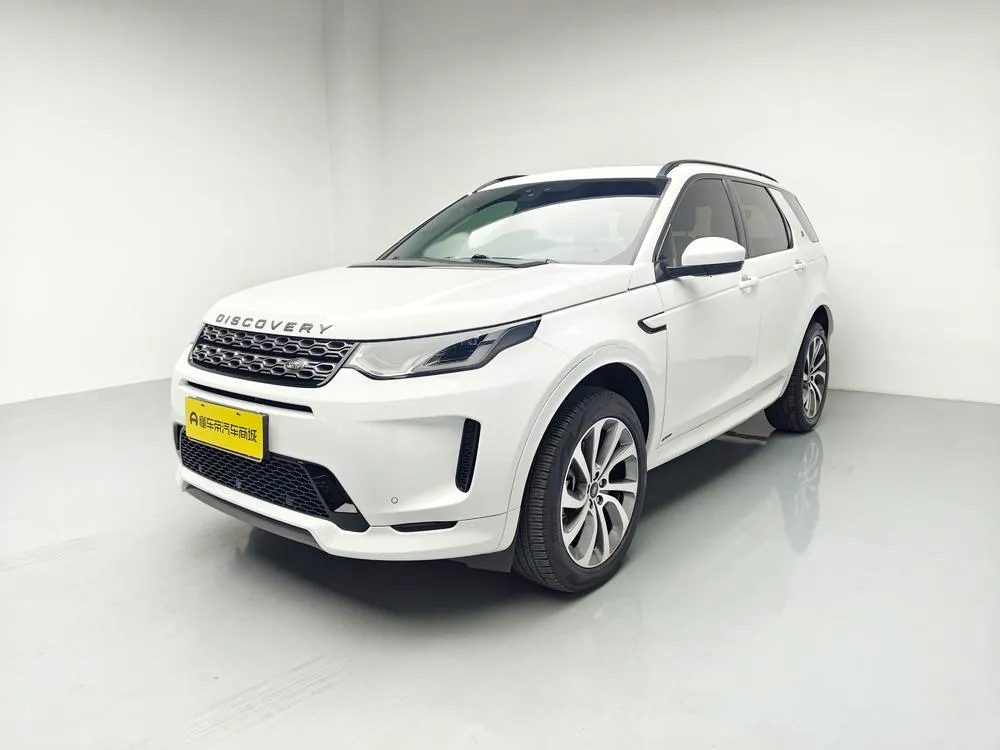 Land Rover Discovery Sport, 2020