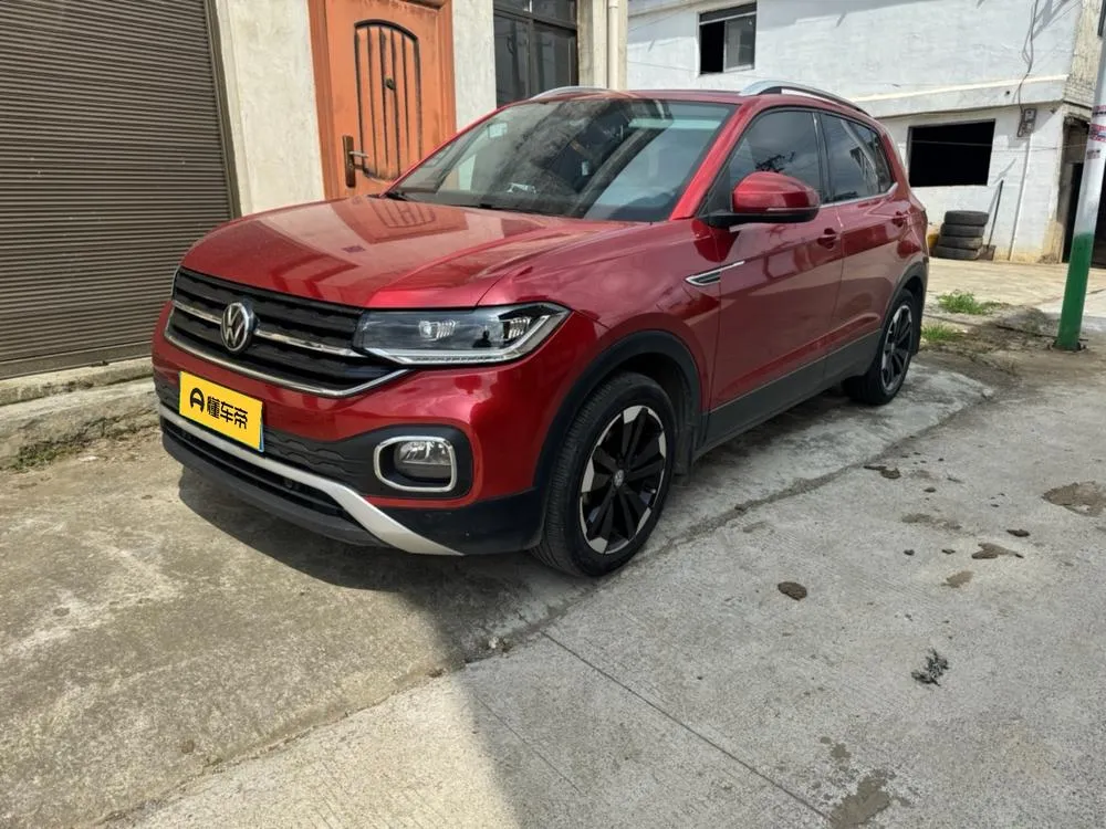 Volkswagen Tacqua, 2021